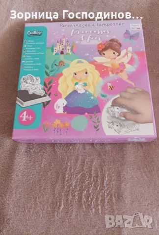 Продавам нови творчески комплекти на Créa Lign печати от пяна, снимка 4 - Рисуване и оцветяване - 49370792