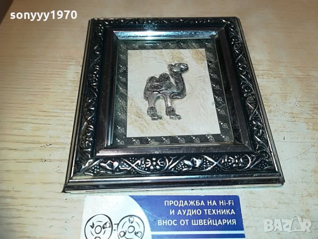 камила-картина-внос франция-14х13см, снимка 2 - Антикварни и старинни предмети - 29709646