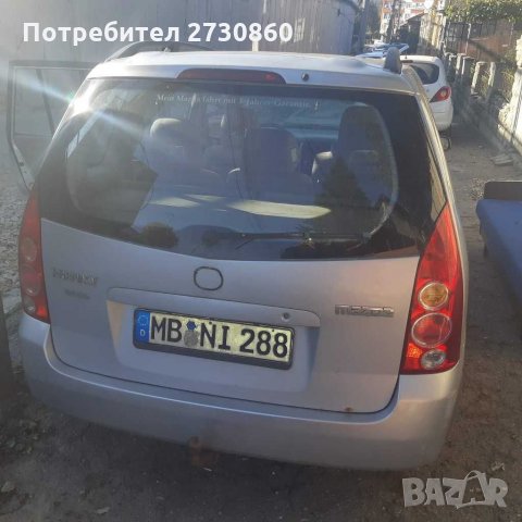 Mazda premacy на части, снимка 2 - Автомобили и джипове - 31266731