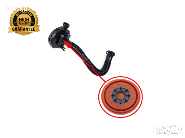 Мембрана клапан картерни газове Audi VW Skoda Seat 1.4-1.6L 03C103201E, 03C103201D, 03C103201K