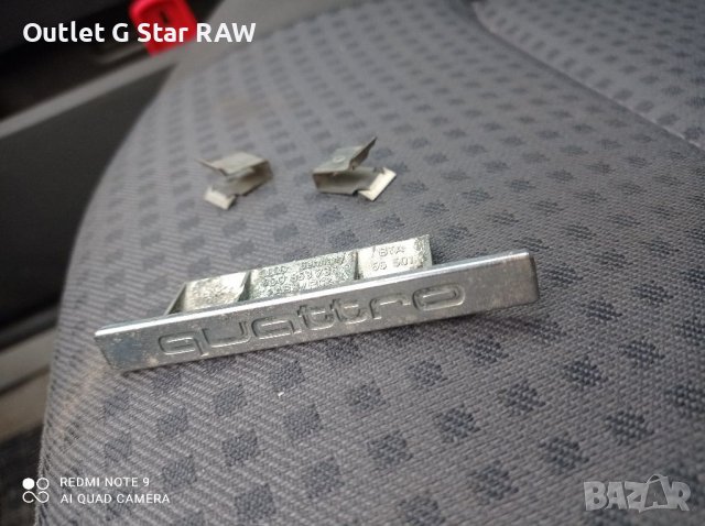 Емблема quattro за audi , снимка 3 - Автомобили и джипове - 40587115