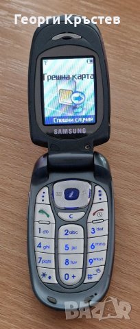 Samsung X480(4 бр.), снимка 13 - Samsung - 37527024