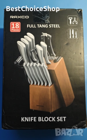 Комплект ножове RAXCO, 18-части с блок и точило, неръждаема стомана, снимка 4 - Прибори за хранене, готвене и сервиране - 53892188