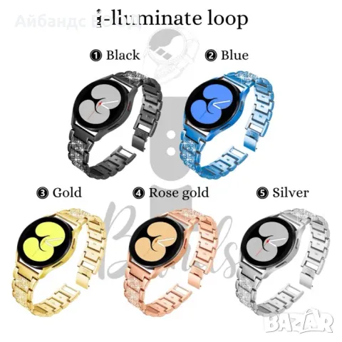 Луксозни кристални каишки за Samsung/Huawei/Amazfit/Garmin, снимка 2 - Каишки за часовници - 49407968