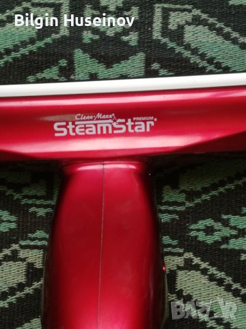 Стъклочистачка CLEANmaxx внос от Германия, снимка 7 - Други стоки за дома - 37754991