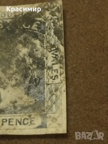 Пощенска Марка.Нов Южен Уелс.1850 .., снимка 2 - Филателия - 52769439