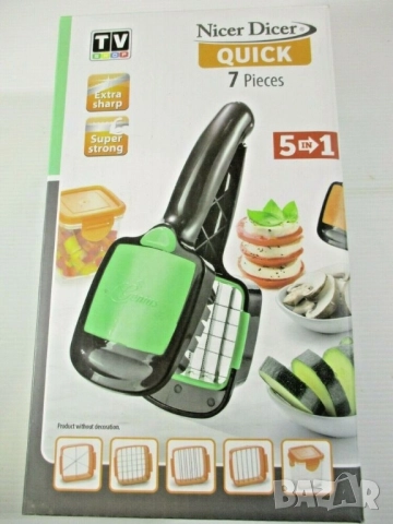 мултифункционално ренде за плодове и зеленчуци 