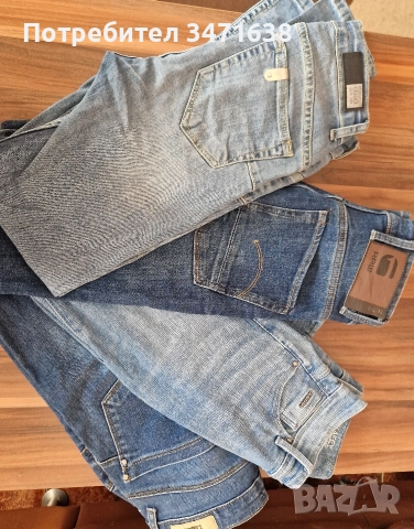 Дънки със сребристи участъци на Top Secret, 36 размер 