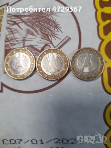 Редки монети 1 евро