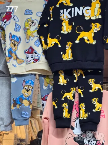 детски комплекти, снимка 4 - Детски комплекти - 48431644