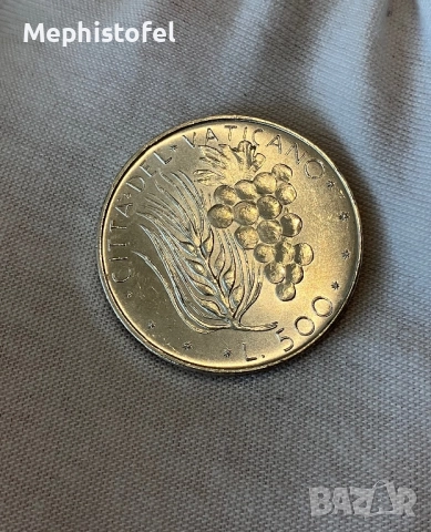 500 лири 1970 г, Ватикана - сребърна монета, UNC, снимка 2 - Нумизматика и бонистика - 52935023