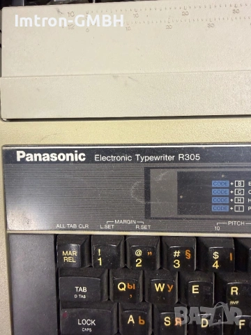 Електронна пишеща машина Panasonic R305 - за части или експонат, снимка 2 - Антикварни и старинни предмети - 53334972