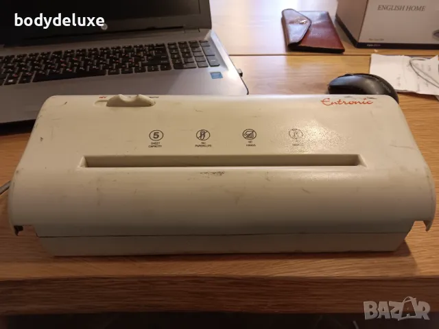 ENTRONIC шредер за хартия, снимка 2 - Друго - 42985119