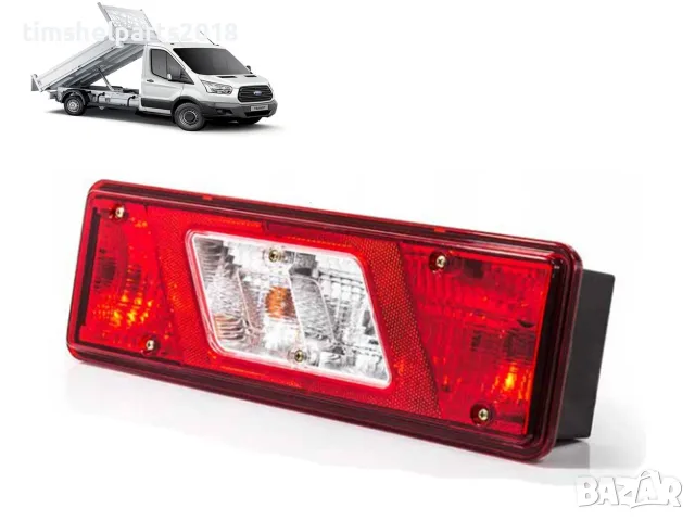 Стоп за бордови бус за Ford Transit 2013- Шофьорска страна