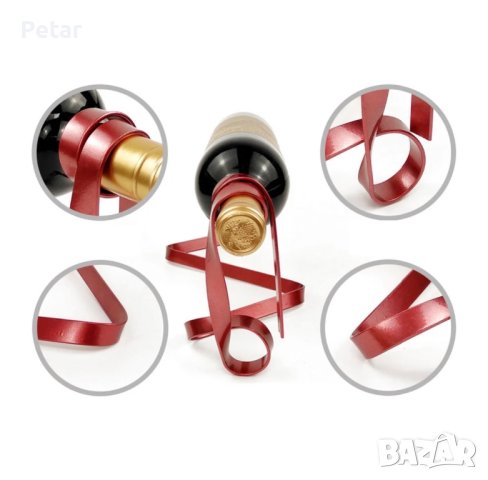 Стойка за Вино, снимка 3 - Декорация за дома - 42805703