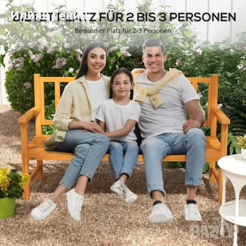 Градинска дървена пейка с масичка, снимка 3 - Градински мебели, декорация  - 47444826