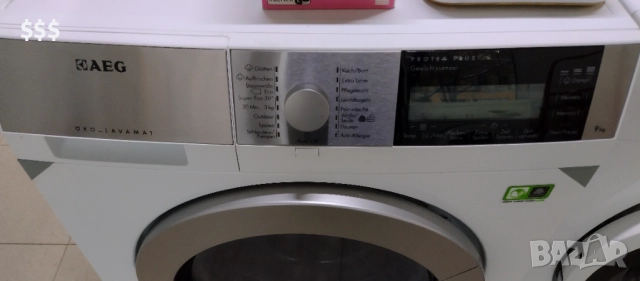 Пералня AEG PROTEX PLUS-9 кг, снимка 7 - Перални - 52913741
