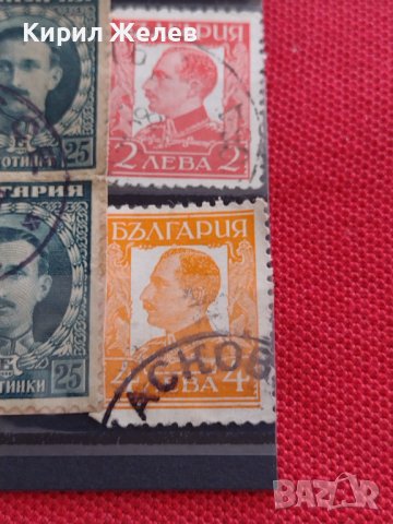 Пощенски марки ЦАРСТВО БЪЛГАРИЯ Цар Борис трети редки за КОЛЕКЦИЯ 37451, снимка 7 - Филателия - 40476992