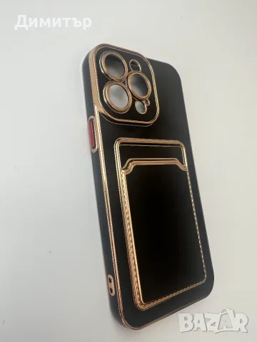 Кейс За Iphone 13 Pro Max Силиконов Калъф Айфон 13 Про Макс, снимка 5 - Калъфи, кейсове - 56197800