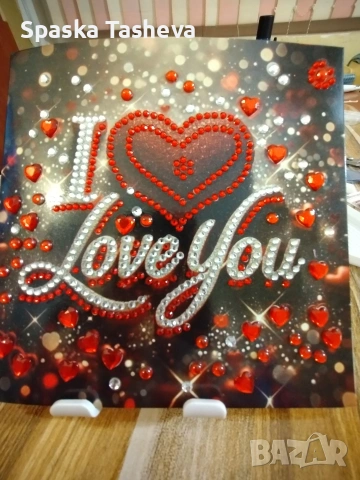 Диамантени картички за Свети Валентин ❤️, снимка 10 - Други - 53051123