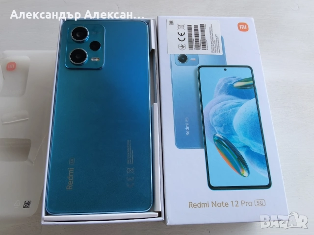 Redmi Note 12pro 5G 256/8+8, снимка 13 - Xiaomi - 53880433