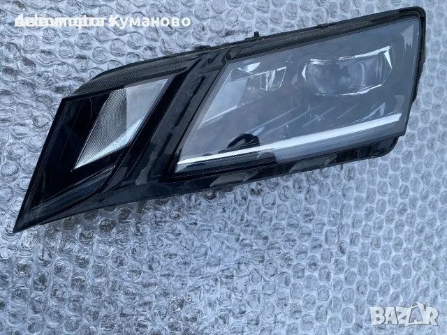 Led ляв фар 5E1941015F от Шкода Октавия от 2017 до 2019г.