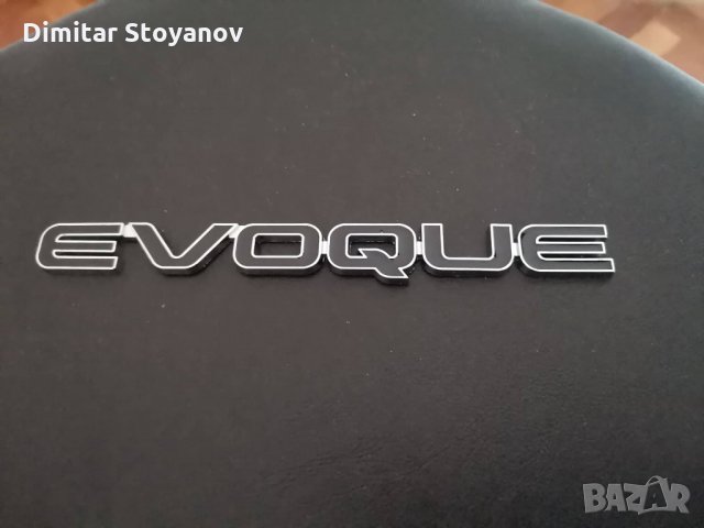 Рейндж Роувър Евоуг емблеми/ Range Rover Evoque , снимка 2 - Аксесоари и консумативи - 32052487
