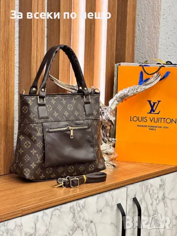 Дамска чанта Louis Vuitton - Налични различни цветове Код D1095, снимка 7 - Чанти - 47443654