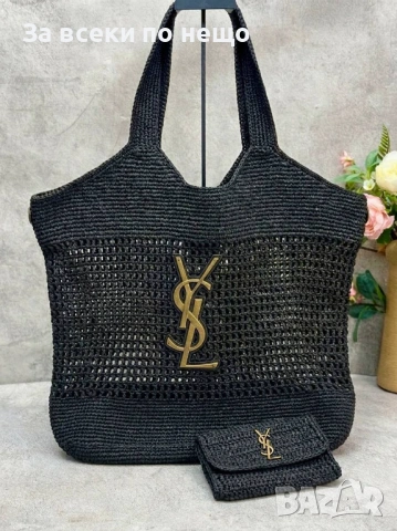 Yves Saint Laurent Дамска Плажна Чанта С Портмоне - Различни Цветове Код SK1274, снимка 2 - Чанти - 54117528