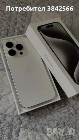 Iphone 16 pro white 256gb