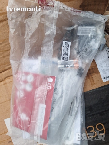 ОРИГИНАЛНО дистанционното управление Original Телевизор LG модел 55QNED85T6C​ - НОВО, снимка 4 - Дистанционни - 54089522