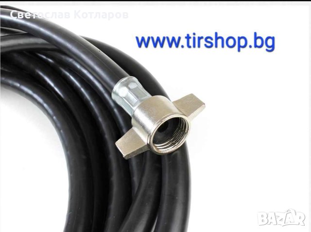 Маркуч помпане с бърза връзка 13 и 18 метра, снимка 4 - Аксесоари и консумативи - 44194165