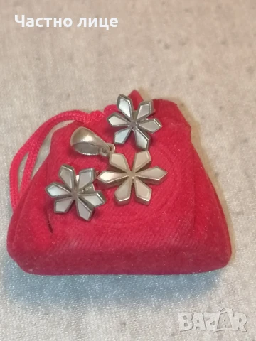 Намален сребърен комплект , снимка 5 - Бижутерийни комплекти - 50789289