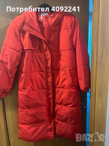 Дамско яке за сезона