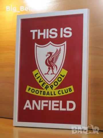 Liverpool - THIS IS ANFIELD, снимка 2 - Футбол - 50026460