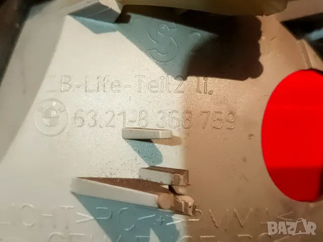 Лява стоп светлина - вътрешна част за багажник на BMW E46 Комби, снимка 7 - Части - 48122408