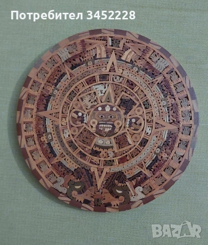 пано дървено за ценители 20см 