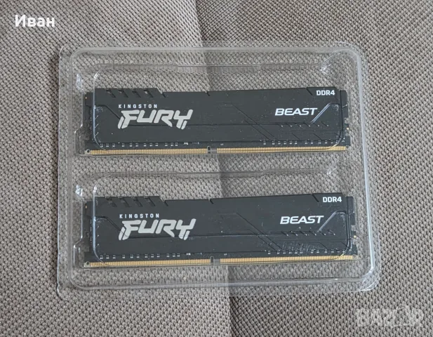 16GB Kingston Fury Beast DDR4 3200mhz CL16