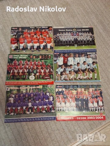 Продавам книжки от вестник 7 дни спорт, снимка 4 - Детски книжки - 53288234