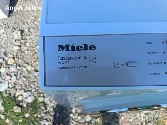 Пералня MIELE , снимка 3 - Перални - 51700657