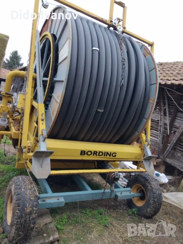 Ролкова поливна система за напояване BORDING 82/360