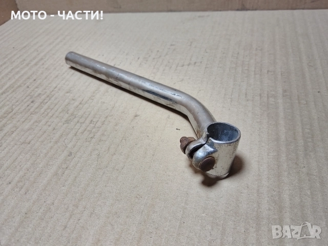 Колче За Кормило За Ретро Велосипеди Балкан / 30см. / НОМЕР 2.