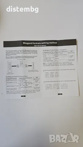 Четец комбиниран , снимка 4 - Друга електроника - 49860381