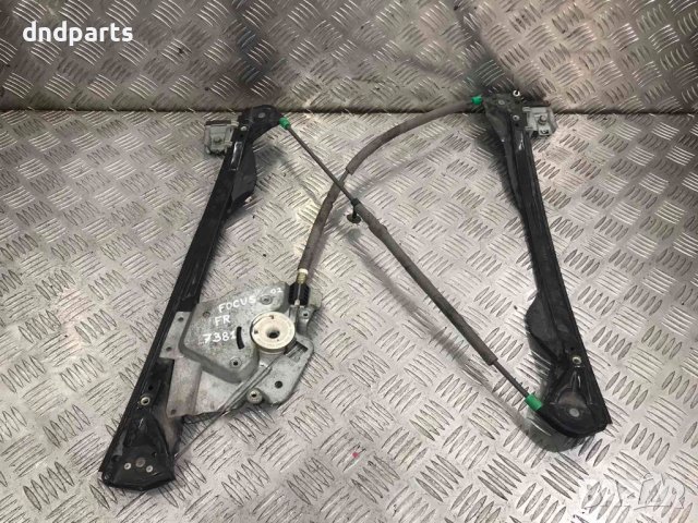 Преден десен стъклоповдигач Ford Focus,2002г.