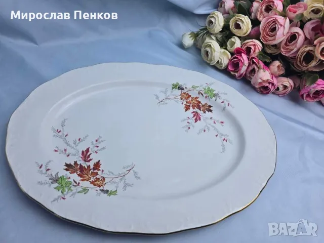 Плато, снимка 1