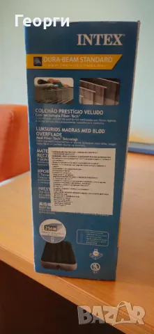 Надуваем матрак Intex - единичен, снимка 2 - Надуваеми легла - 50240766