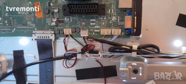 Main AV 17MB120 - 040316R2A, снимка 3 - Части и Платки - 34212619