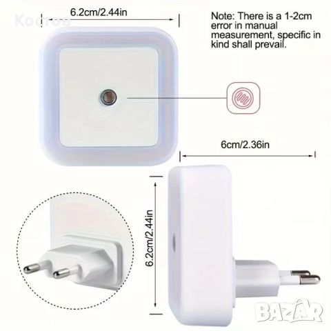 Комплект от 2 LED нощни лампи, снимка 3 - Лед осветление - 52811128