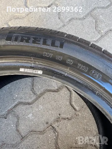 Летни гуми 235/45/17 Pirelli, снимка 2 - Гуми и джанти - 47884462