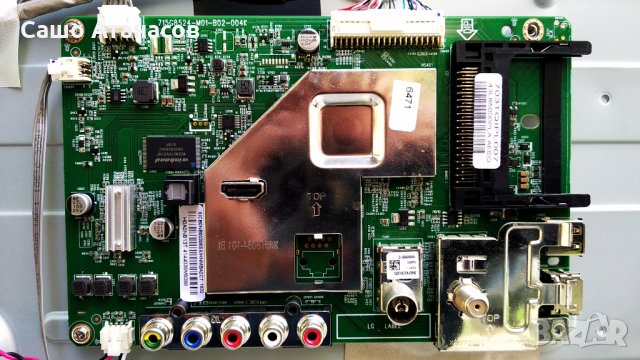 LG 43LK5000PLA със счупена матрица , 715G7804-P01-004-0H2H ,715G8524-M01-B02-004K ,TPT430H3-FHBN10.K, снимка 10 - Части и Платки - 30183648